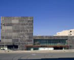 Sede Judicial | Premis FAD 2007 | Arquitectura